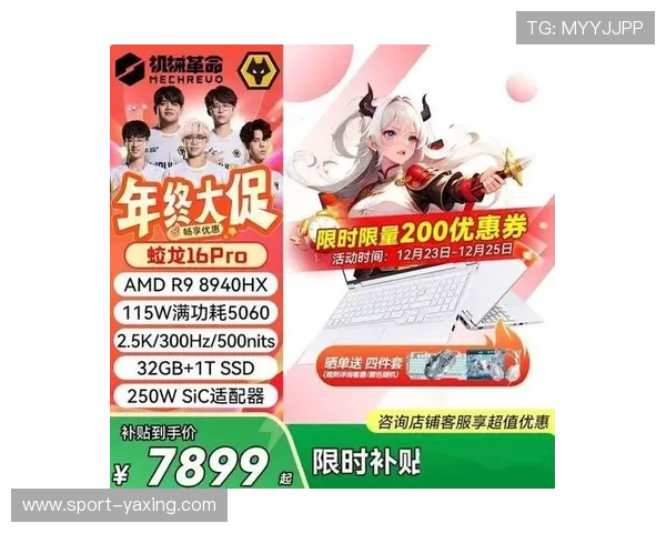 亚星娱乐手机娱乐带你畅享极致游戏体验，随时随地尽情娱乐放松身心