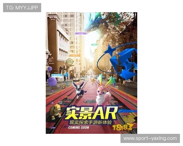 亚星真人国际游戏种类全景介绍，满足不同玩家的多样化娱乐需求