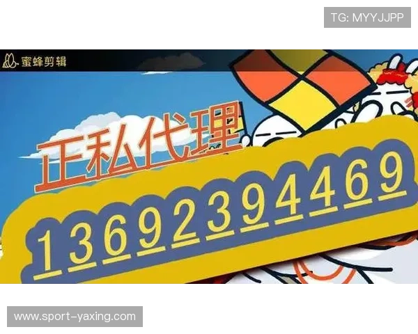 最新亚星管理网平台入口登录入口地址及登录流程全攻略解析