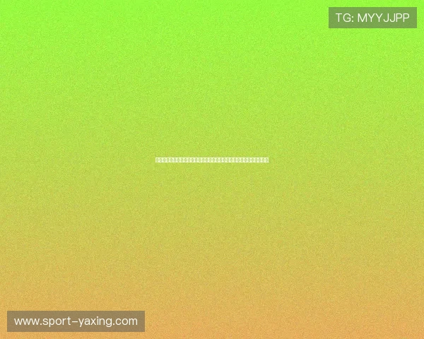 亚星娱乐网页版登录账号密码忘记怎么办快速找回账号确保连续游戏体验