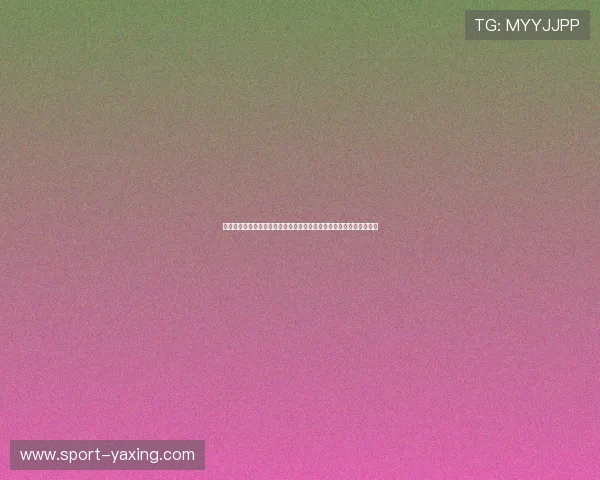 亚星官网官网最新资讯与官方公告全面解析帮助用户了解企业最新动态