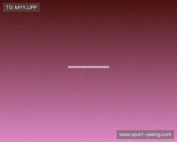 如何通过亚星平台会员登录网址顺利进入个人账户实现权益享受