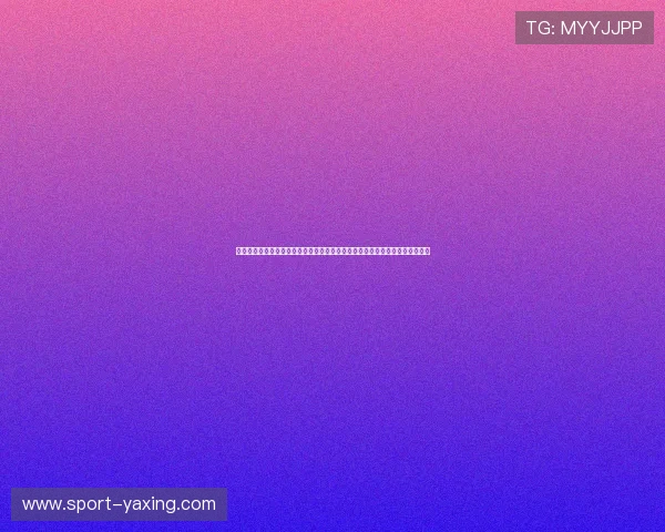 亚星娱乐登录娱乐平台汇聚全球足球专家观点，解读世界杯热点话题与赛场焦点