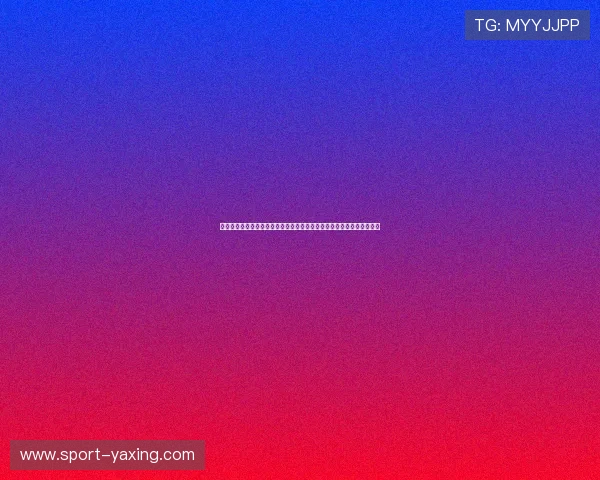 亚星娱乐线上手机版打造沉浸式世界杯观赛体验满足不同用户的多样需求