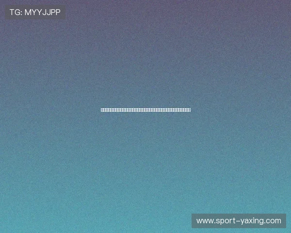 亚星平台登陆助力用户第一时间获取世界杯最新赛况与精彩瞬间的权威体育资讯平台